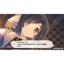 ヨドバシ.com - アクアプラス AQUAPLUS うたわれるもの 偽りの