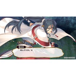 ヨドバシ.com - アクアプラス AQUAPLUS うたわれるもの 偽りの