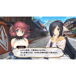 ヨドバシ.com - アクアプラス AQUAPLUS うたわれるもの 偽りの