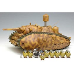 ヨドバシ.com - アスカモデル ASUKA MODEL TG-2 [1/72スケール