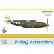EDU8473 [1/48スケール P-39Q エアロコブラ]