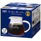 1～2人用 300ml KEY コーヒーサーバー