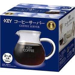 2～4人用 500ml KEY コーヒーサーバー