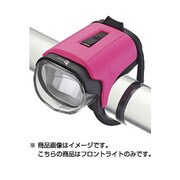 ハイラックス 18 フロントライト ローズピンク 028537
