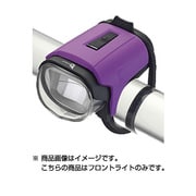 ハイラックス 18 フロントライト パープル 028538