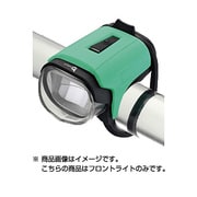 ハイラックス 18 フロントライト ミントグリーン 028539