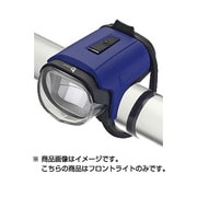 ハイラックス 18 フロントライト ネイビーブルー 028543