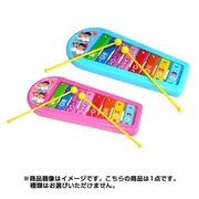 たのしいてっきんあそび [おもちゃ]