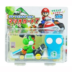 マリオカート7 リモートコントロールカー ヨッシー クッパ 競争 お正月 家族 マリオカート7 リモートコントロールカー ヨッシー クッパ 競争