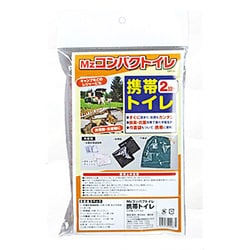CPT-02 [Mzコンパクト 携帯トイレ2回分]
