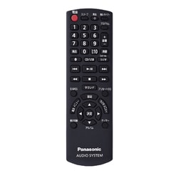 ヨドバシ.com - パナソニック Panasonic SC-PMX100-S [CDステレオ