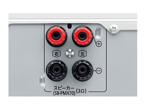 ヨドバシ.com - パナソニック Panasonic CDステレオシステム