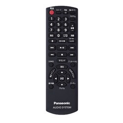 ヨドバシ.com - パナソニック Panasonic SC-PMX70-S [CDステレオ