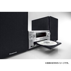 ヨドバシ.com - パナソニック Panasonic CDステレオシステム