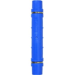 19mm 50入 ハウスパッカー