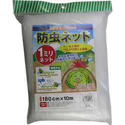 ヨドバシ Com 防虫ネット 1mm目 180cm 10m のレビュー 42件防虫ネット 1mm目 180cm 10m のレビュー 42件