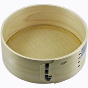 国産ヒノキ 丸フルイ 21cm 真中 60目 (0.5mm目)