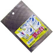 H-109L [鉄の台 角型 L型]