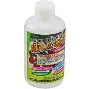 植物活力液「おいしくな~れ」 250cc HNG-25