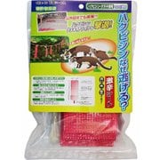 HBH-10 [ハクビシンなぜ逃げる？ 10シート入り]