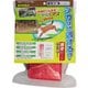 シカなぜ逃げる？ 10シート入り HBS-10