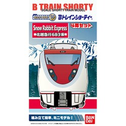 ス*ー様 Bトレインショーティー 北越急行 683系  Rabbit② Bトレインショーティー 北越急行683系 Snow Rabbit Express (4両