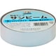 キララ 防虫シルバーテープ 30mm SK-32
