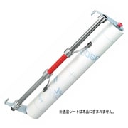 NKT-2000 [シートはり達人(2m仕様)]