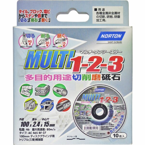 Multi マルチ 1 2 3 多目的 切断 研削 研磨砥石 100mm 10枚入り 100mmディスクグラインダー用