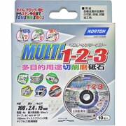 MULTI マルチ 1-2-3 多目的/切断・研削・研磨砥石 100mm 10枚入り [100mmディスクグラインダー用]