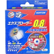 エクスプローラー 0.8 10枚入り [100mmディスクグラインダー用]