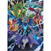ポケモンモンスターXY クリアファイル E