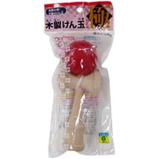 木製けん玉 極