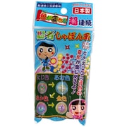 忍者超連続しゃぼん玉