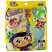 忍者巨大しゃぼん玉