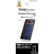 Galaxy S6 edge用 デザインガードナー 背面のみ 迷彩(カモフラージュ)柄 Z634GS6E5