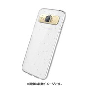 Galaxy S6用 Mag Shine ハードケース シルバー XS6MS001