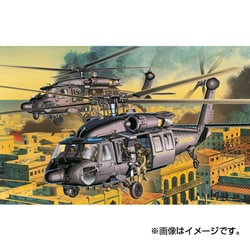 お気に入り DRAGON ドラゴン - ヨドバシ.com 1/144 ブラック MH-60L DR4580 航空機・ヘリコプター