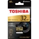 SDHCカード 32GB EXCERIA PRO 読み出し260MB/s、書き込み240MB/s UHS-II対応 UHS Speed Class 3 SDXU-B032G