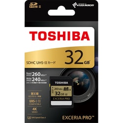 ヨドバシ.com - 東芝 TOSHIBA SDXU-B032G [SDHCカード 32GB EXCERIA ...