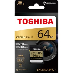 ヨドバシ.com - 東芝 TOSHIBA SDXU-B064G [SDXCカード 64GB EXCERIA