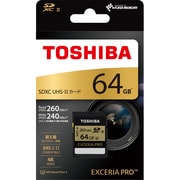 SDXCカード 64GB EXCERIA PRO 読み出し260MB/s、書き込み240MB/s UHS-II対応 UHS Speed Class 3 SDXU-B064G