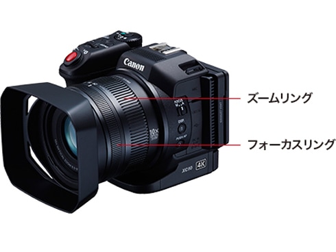 ヨドバシ.com - キヤノン Canon XC10 [4K対応 光学10倍ズーム DIGIC DV ...