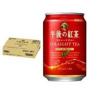 午後の紅茶 ストレートティー 280g×24本 [紅茶飲料]