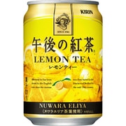 午後の紅茶 レモンティー 280g×24本 [紅茶飲料]