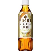 午後の紅茶 おいしい無糖 500ml×24本 [紅茶飲料]