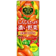 無添加野菜 にんじんたっぷり濃い野菜 200ml×24本 [野菜果汁飲料]