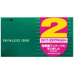 スキンレス 1000 12個×2個パック [コンドーム]