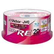 BD-RE ホワイトプリンタブル 25GB 2倍速 20枚 BV-E130S20W