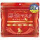 アロヴィヴィ 馬油フェイスマスク